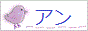 バナー