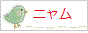 バナー