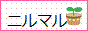 バナー