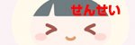 バナー