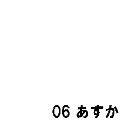 06